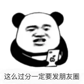 Sticker from Uzi  @uzi001