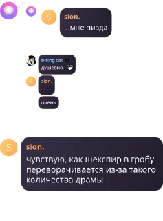 🫰 emoji больной на голову человек. Telegram sticker 19 of 62