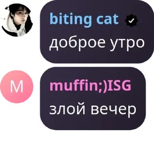 👩‍❤️‍👨 emoji больной на голову человек. Telegram sticker 21 of 62