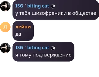 👱‍♂️ emoji больной на голову человек. Telegram sticker 13 of 62