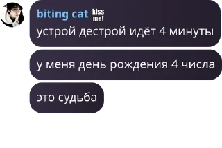 🧗‍♀️ emoji больной на голову человек. Telegram sticker 16 of 62