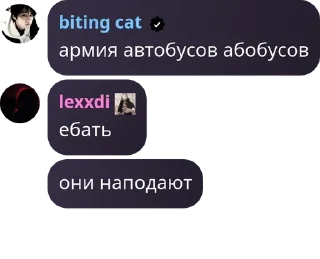 🤚 emoji больной на голову человек. Telegram sticker 18 of 62