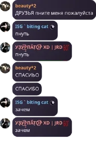🦸‍♂️ emoji больной на голову человек. Telegram sticker 14 of 62