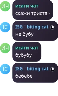 🤦 emoji больной на голову человек. Telegram sticker 5 of 62