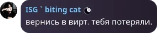 🦾 emoji больной на голову человек. Telegram sticker 9 of 62