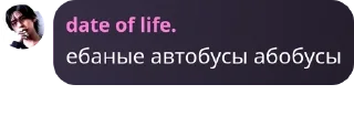 🧑‍🔧 emoji больной на голову человек. Telegram sticker 8 of 62
