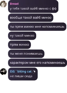👩‍🌾 emoji больной на голову человек. Telegram sticker 11 of 62