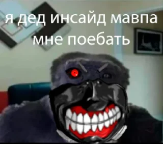 Sticker from Кокоджамбо