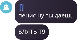 🧑‍🚀 emoji 𐌑ᥱ᧐ᥕ Fᥣ᧐᧐ɗ pack by @QuotLyBot Telegram sticker 13 of 25