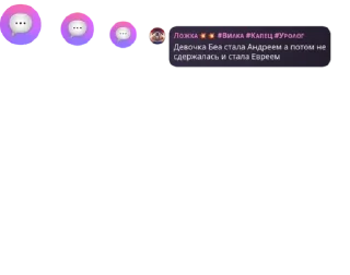 Sticker from 𐌑ᥱ᧐ᥕ Fᥣ᧐᧐ɗ pack by @QuotLyBot