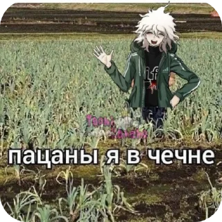 🏞 emoji Доза тпох Telegram sticker 15 of 35