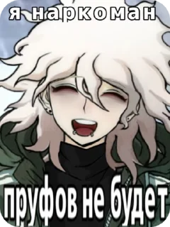 🌟 emoji Доза тпох Telegram sticker 3 of 35