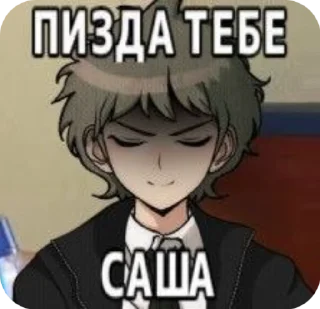 🌟 emoji Доза тпох Telegram sticker 4 of 35