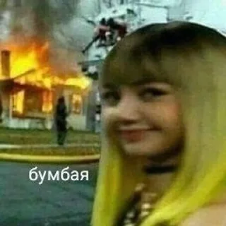 Sticker from Кпоп