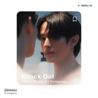 Sticker from movie   ,  @wxfjsh