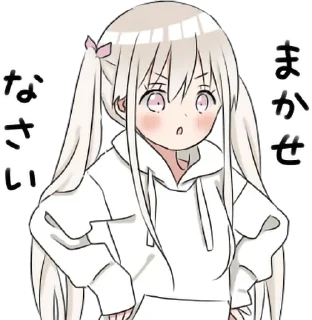 🤨 emoji Создано в @sozdat_stikery_bot Telegram sticker 23 of 60