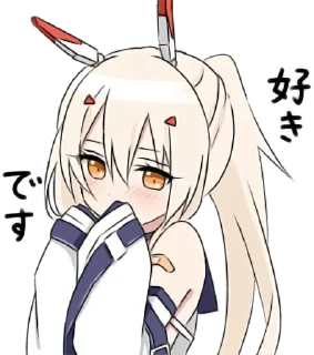 🥰 emoji Создано в @sozdat_stikery_bot Telegram sticker 17 of 60