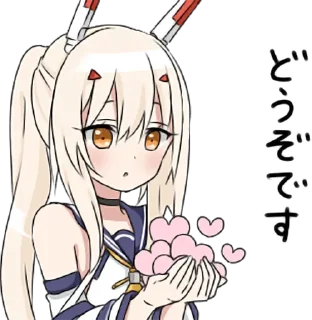 💗 emoji Создано в @sozdat_stikery_bot Telegram sticker 16 of 60