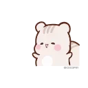 Sticker from Sweet House🐿️- @MochaStickers