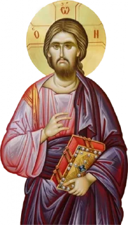 Sticker from Christianity —> @Info_EUR