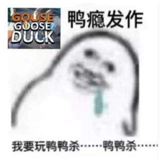 Sticker from @Yikeai 辣味小狗