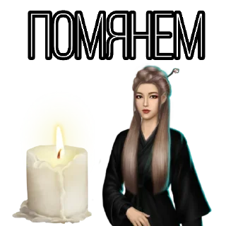 Sticker from Алкаши