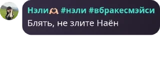 🛬 emoji СУММЕРС ЛУЧШЕ ВСЕХХХ Telegram sticker 7 of 14
