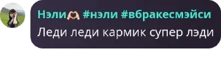 📶 emoji СУММЕРС ЛУЧШЕ ВСЕХХХ Telegram sticker 5 of 14