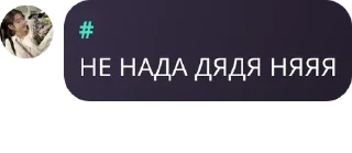 ♑ emoji СУММЕРС ЛУЧШЕ ВСЕХХХ Telegram sticker 2 of 14