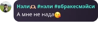 😘 emoji СУММЕРС ЛУЧШЕ ВСЕХХХ Telegram sticker 14 of 14