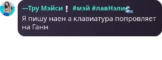 👨 emoji СУММЕРС ЛУЧШЕ ВСЕХХХ Telegram sticker 10 of 14