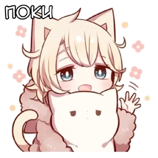 🌟 emoji Сонная нэко @StickersPackRobot Telegram sticker 3 of 39