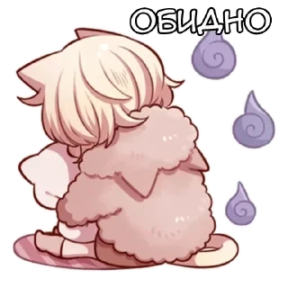 🌟 emoji Сонная нэко @StickersPackRobot Telegram sticker 12 of 39