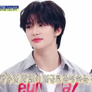 Sticker from -HyunJin @mysaviorbtss