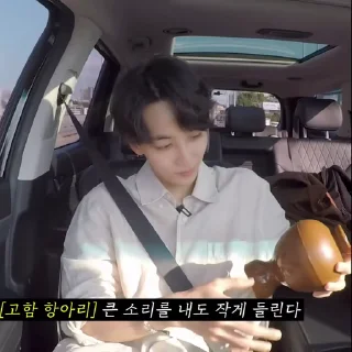 🍢 emoji 𝁘 𝐂𝗅𝗈𝗎𝖽 𝐁𝗈𝗒 ៸ ៸   @DewPack Telegram sticker 15 of 50