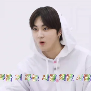 Sticker from 𝁘 𝐖𝗁𝗂t𝖾 𝐁𝗈𝗒 ៸ ៸  @DewPack
