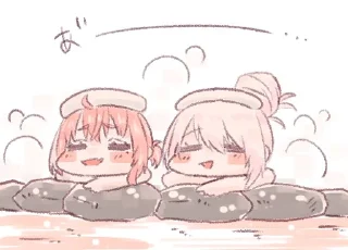 🛁 emoji 🍡 Telegram sticker 22 of 45