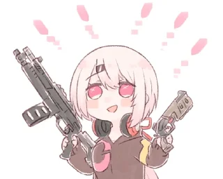 🎮 emoji 🍡 Telegram sticker 17 of 45