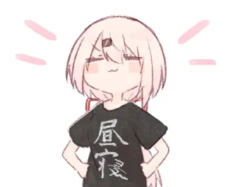 Sticker from 🍡