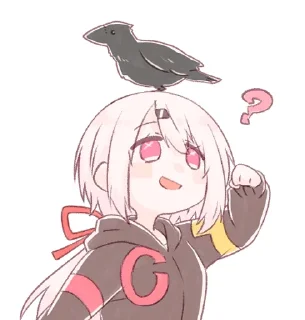 🤨 emoji 🍡 Telegram sticker 18 of 45