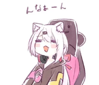 😞 emoji 🍡 Telegram sticker 15 of 45