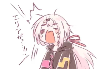 🤯 emoji 🍡 Telegram sticker 13 of 45
