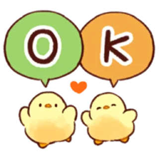Sticker from Soft and Cute Chick (Autumn)