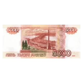 Sticker from Деньги