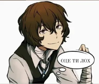 ЯК ВАЖКО БУТИ sticker 1