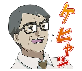 🙄 emoji lainTTL Creators Sticker @moe_sticker_bot Telegram sticker 20 of 24
