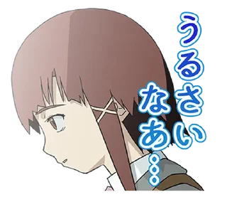 🤐 emoji lainTTL Creators Sticker @moe_sticker_bot Telegram sticker 5 of 24
