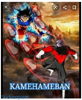 Sticker from Dragonball super