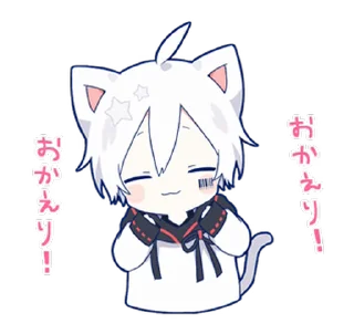 ⭐ emoji 動く！まふまふスタンプ（ねこ） @moe_sticker_bot Telegram sticker 24 of 24