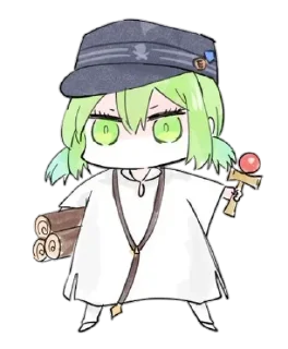 ✨ emoji آيَٰـُـٰٓ🦋آنَٰـُـٰٓآ @Nutella_188 🦋✨💛🍭✨🍭✨ Telegram sticker 24 of 120